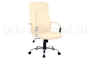 Кресло руководителя College H-9152L-1 - 5